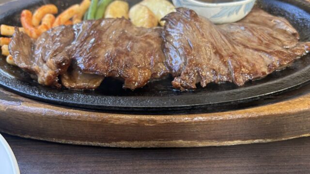 静岡市のステーキの名店金ときの特テキ