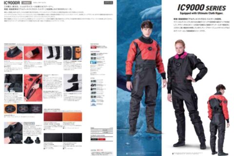 ワールドダイブのシェルドライスーツIC9000シリーズの特徴と着用イメージ