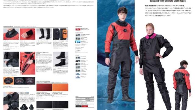 ワールドダイブのシェルドライスーツIC9000シリーズの特徴と着用イメージ